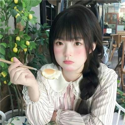 近郊奇情